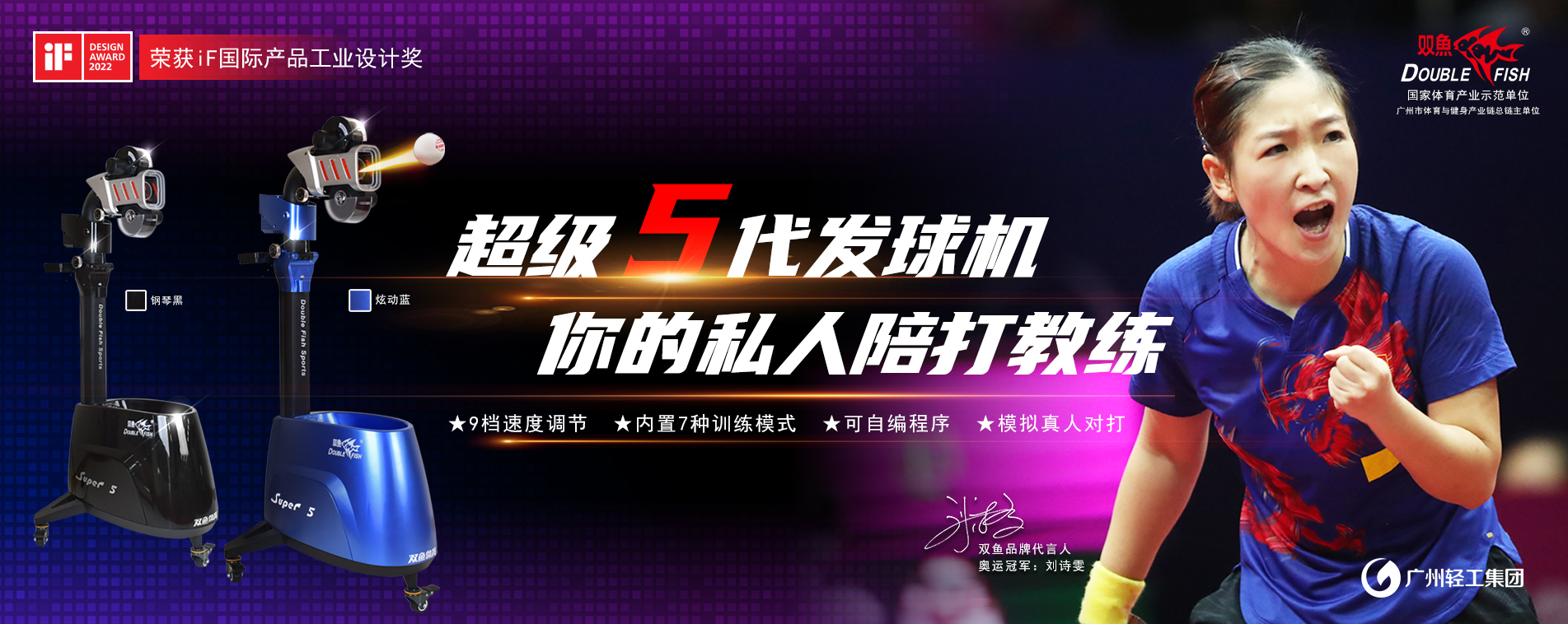 立博手机版官网登录