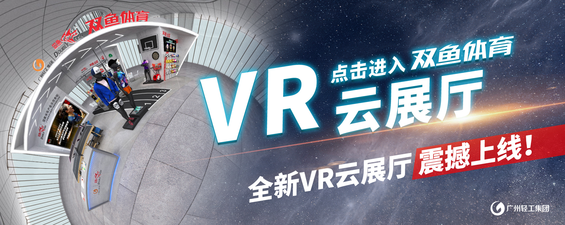 ladbrokes官网在线登录