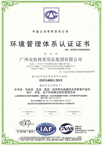 ladbrokes官网在线登录