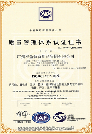 ladbrokes官网在线登录